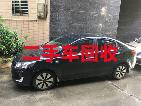 武汉专业汽车回收-出租车报废回收